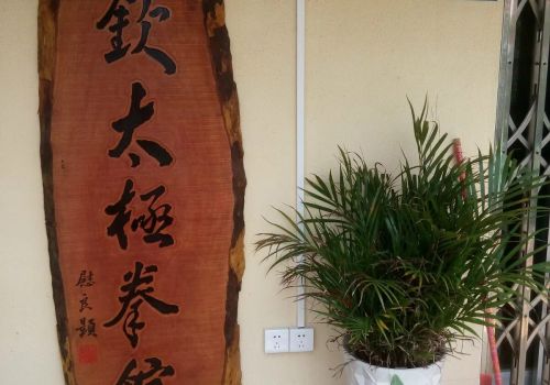 實(shí)木、數(shù)控雕刻